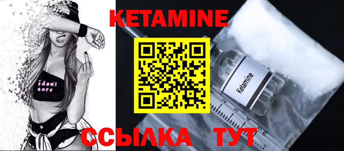 АМФЕТАМИН Шахты