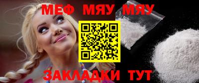 mdma Гатчина