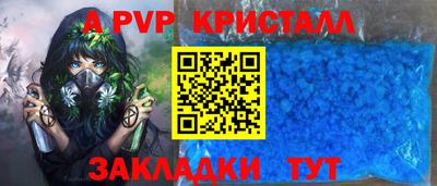 mdma Гатчина