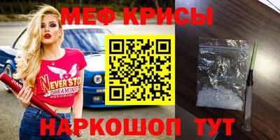 Альфа ПВП Гагарин