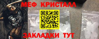 дистиллят марихуана Гай