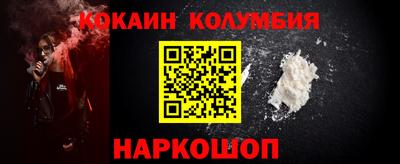 mdma Гатчина