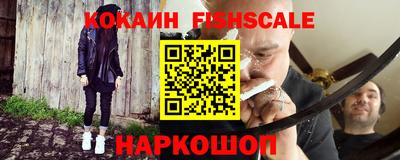 Альфа ПВП Гагарин