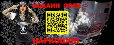 дистиллят марихуана Гай