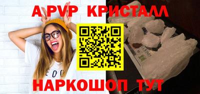 mdma Гатчина