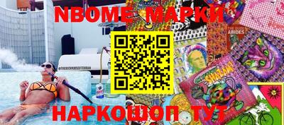 дистиллят марихуана Гай