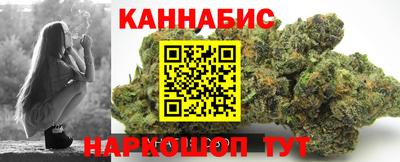 дистиллят марихуана Гай