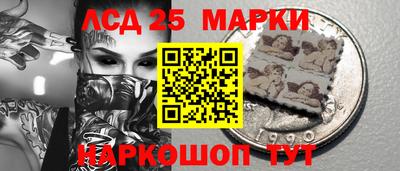 дистиллят марихуана Гай
