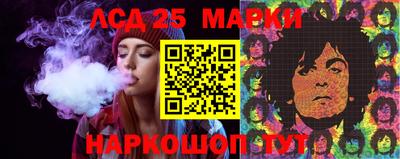дистиллят марихуана Гай