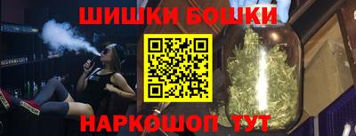 дистиллят марихуана Гай