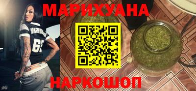 дистиллят марихуана Гай