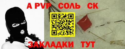mdma Гатчина