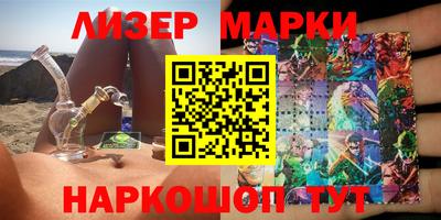 mdma Гатчина