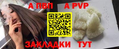 mdma Гатчина