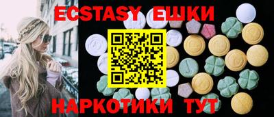 дмт Гусь-Хрустальный