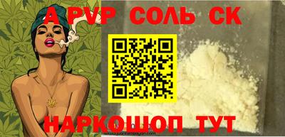 дистиллят марихуана Гай