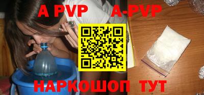 mdma Гатчина