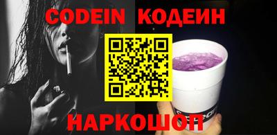 Альфа ПВП Гагарин