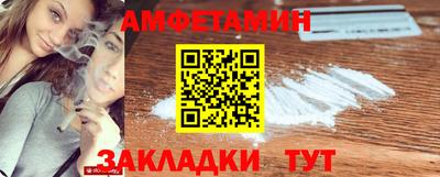 Альфа ПВП Гагарин