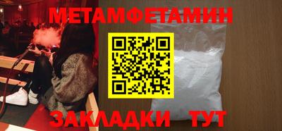 Альфа ПВП Гагарин