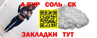 mdma Гатчина
