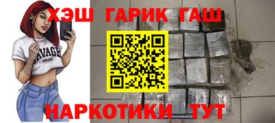 дмт Гусь-Хрустальный