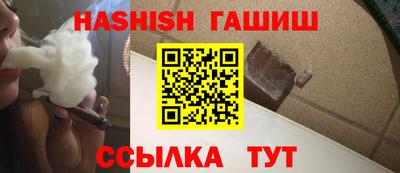 Альфа ПВП Гагарин