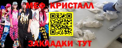 дистиллят марихуана Гай