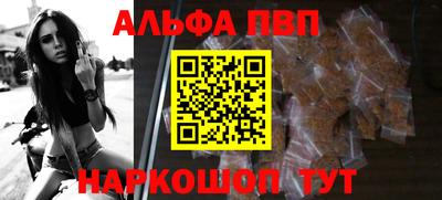 дистиллят марихуана Гай