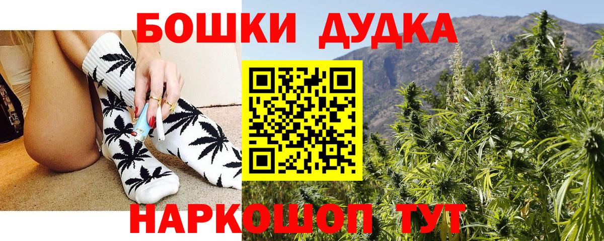 Конопля ГИДРОПОН Шахты